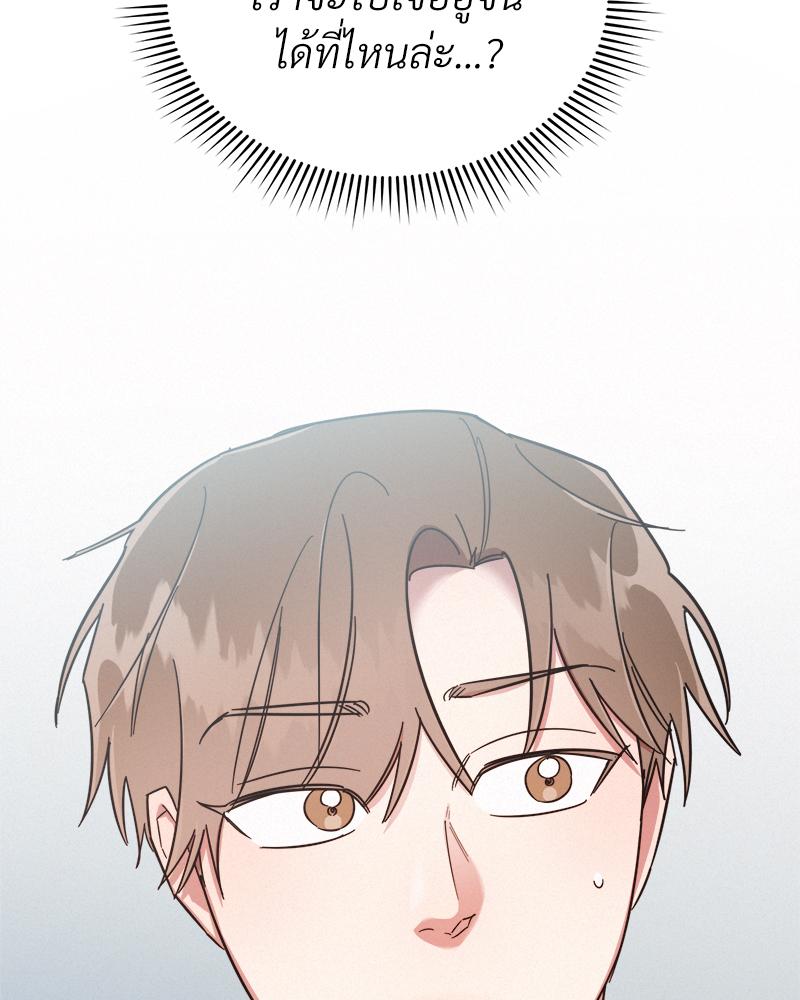 หน้า 115