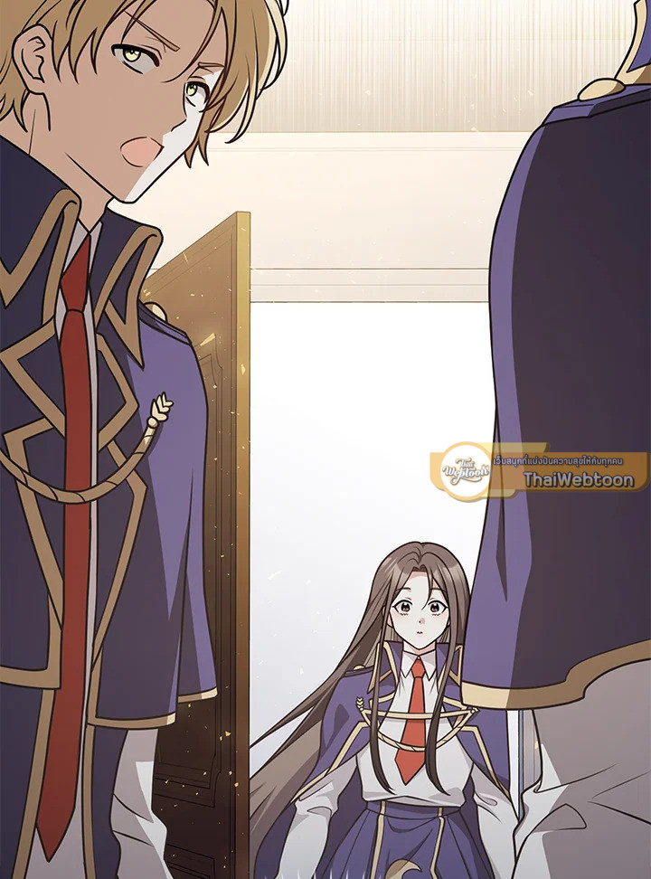 เพื่อนเขาไม่ทำกันแบบนี้หรอกนะ | Friends Shouldn't Act This Way ตอนที่ 52 - รูปที่ 2