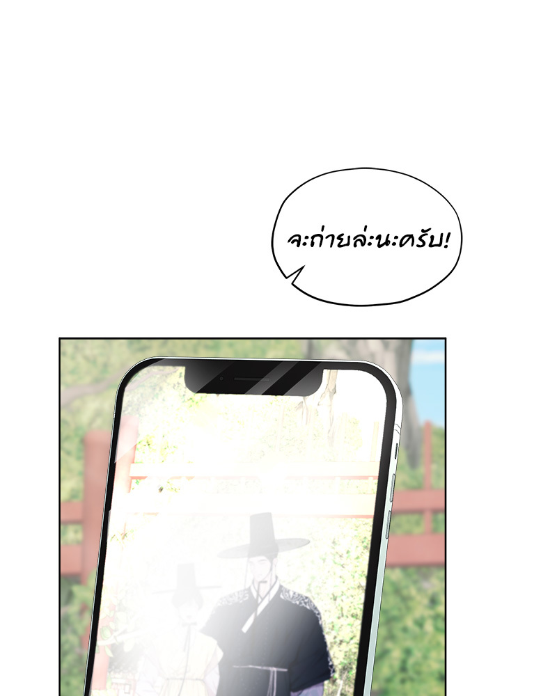 หน้า 78