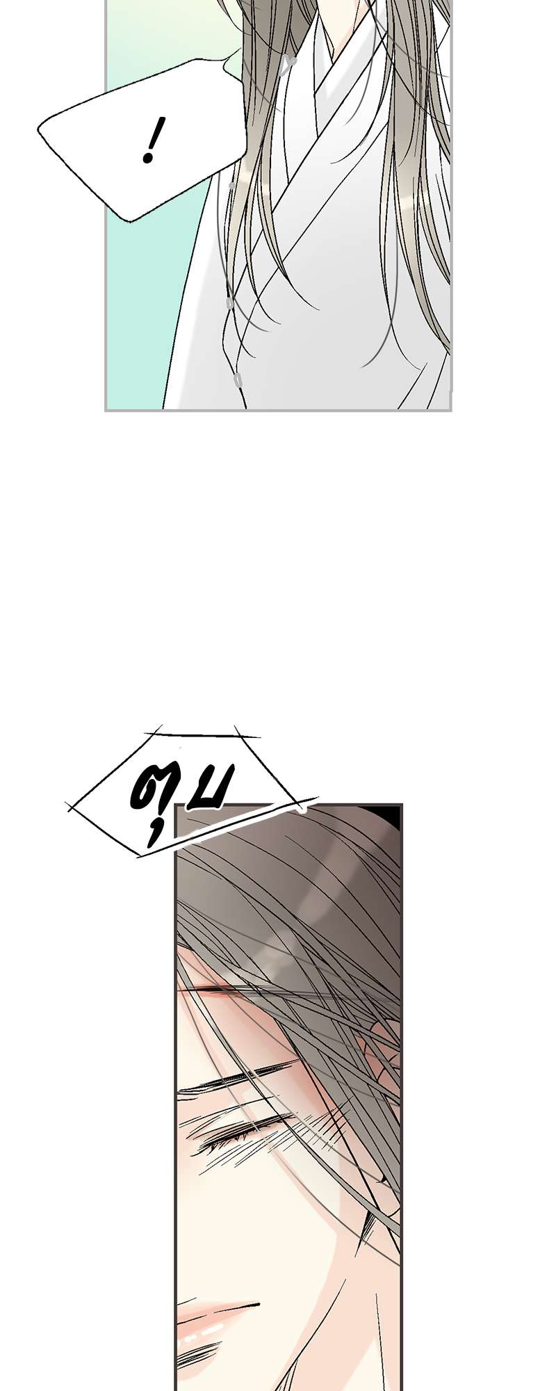 หน้า 46