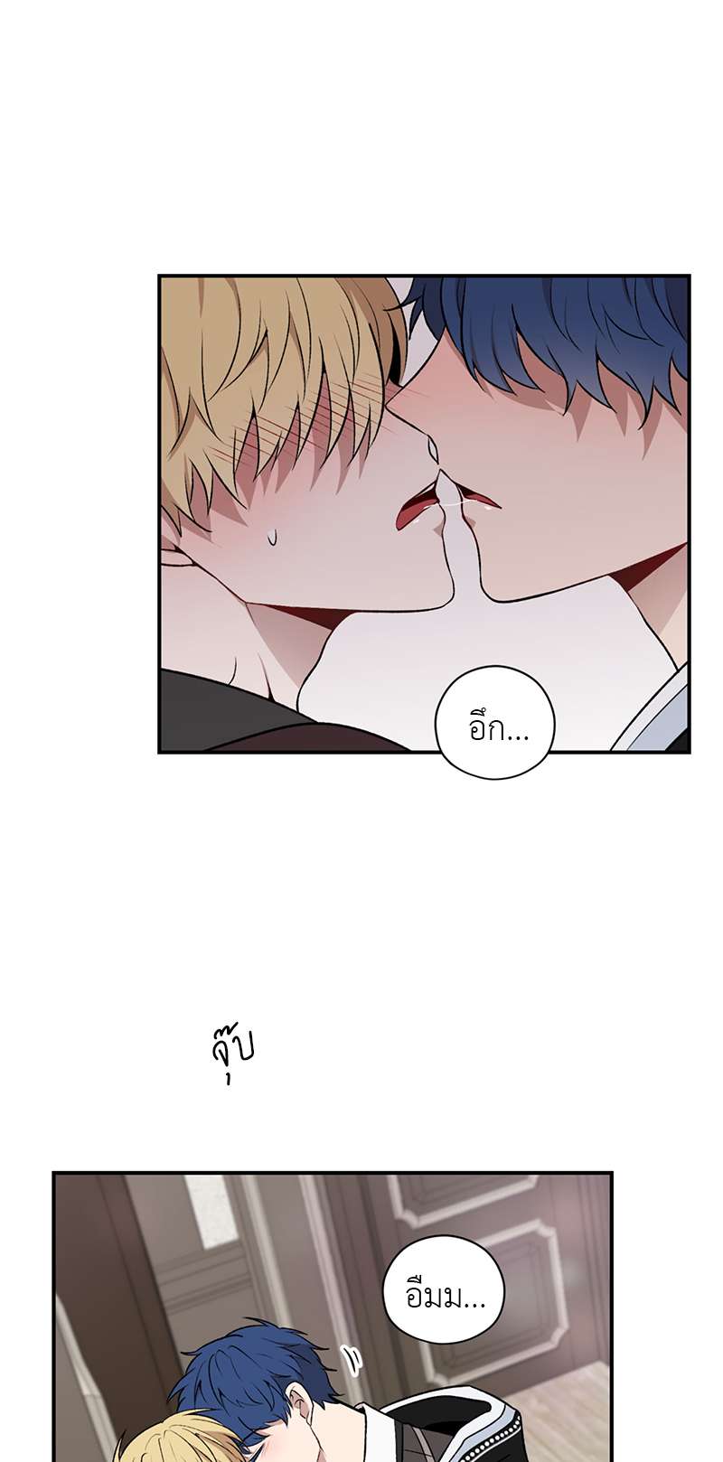 หน้า 47