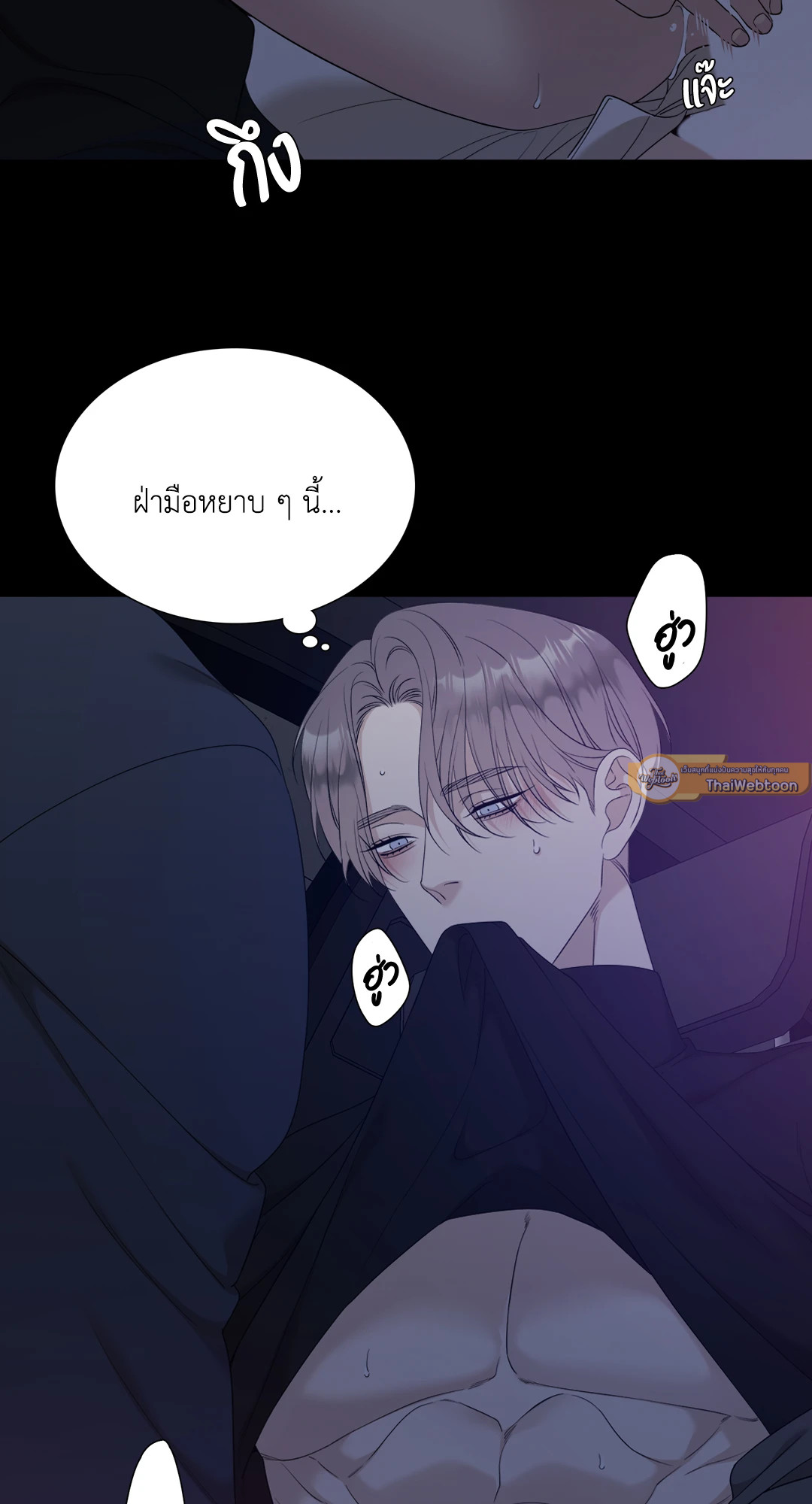 หน้า 51