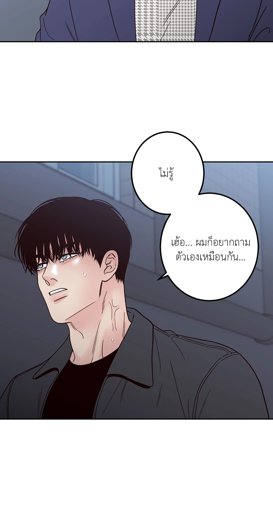 หน้า 62