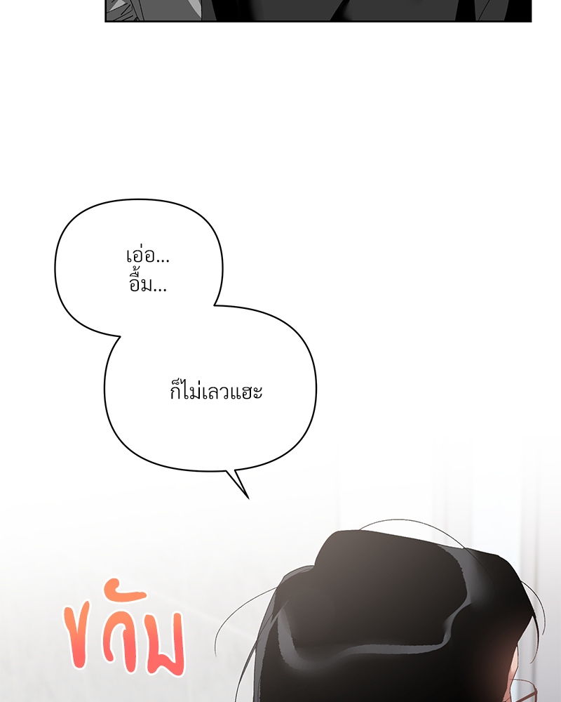 หน้า 78