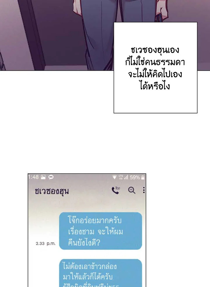 หน้า 94