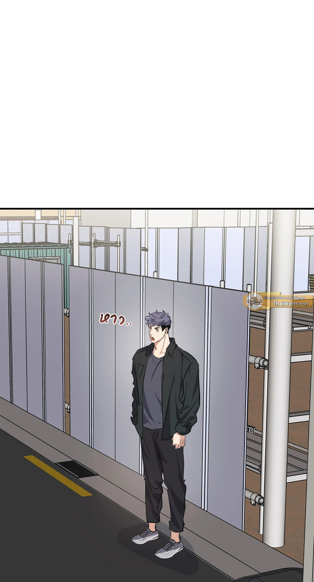 ระวังอุบัติเหตุรัก | Safety First ตอนที่ 1 - รูปที่ 2