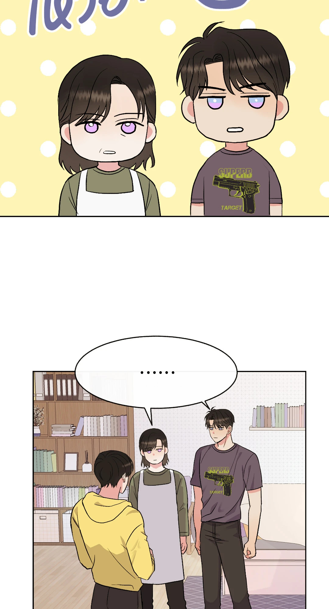 หน้า 41