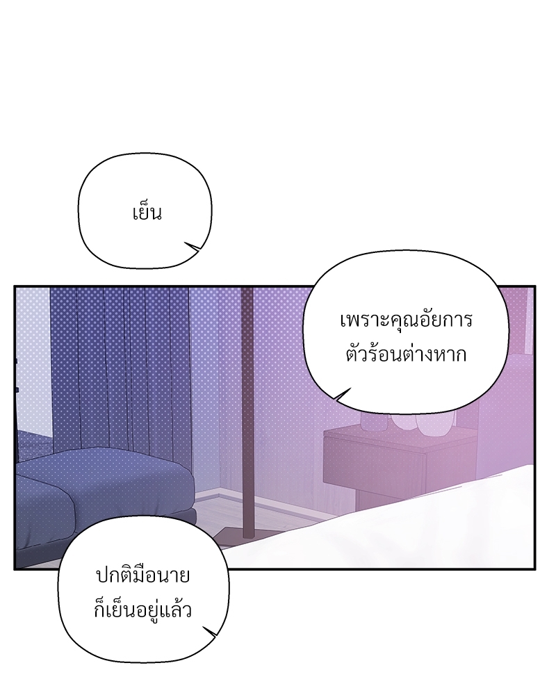หน้า 64
