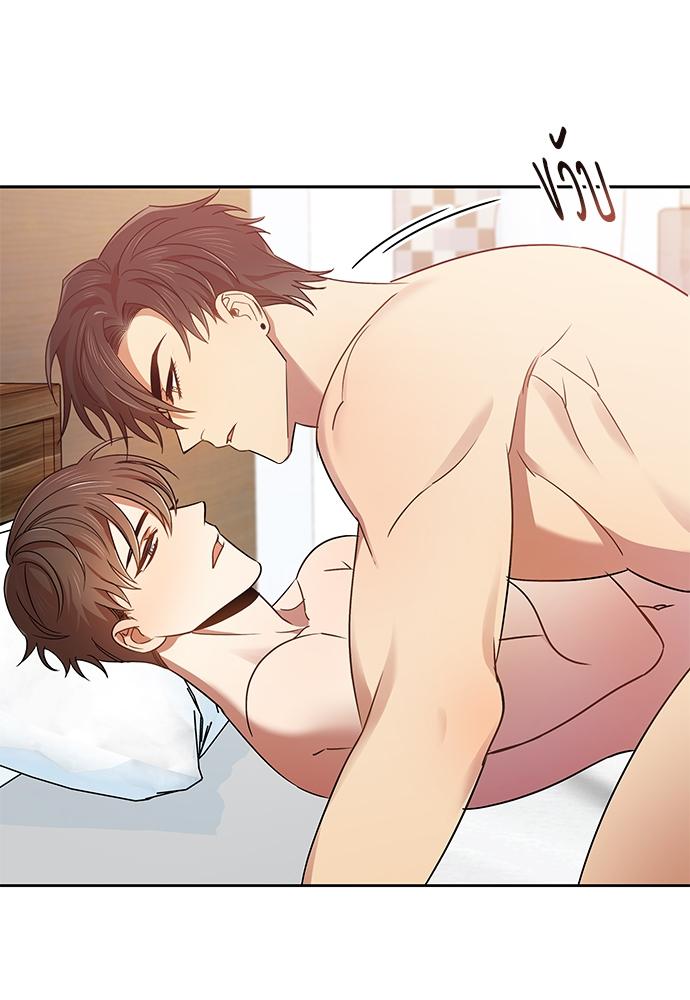 หน้า 46