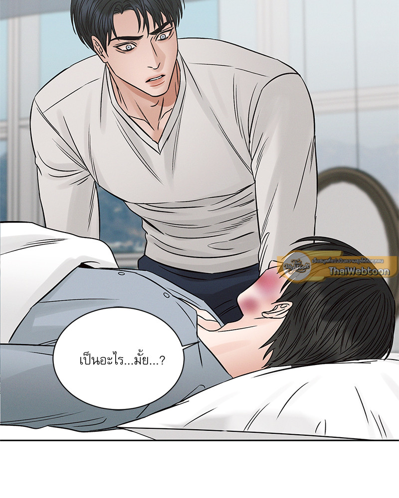 หน้า 91