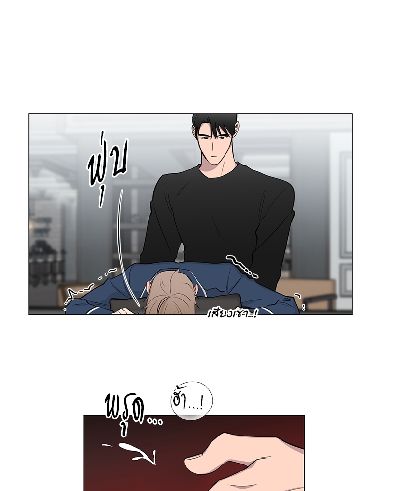 หน้า 92