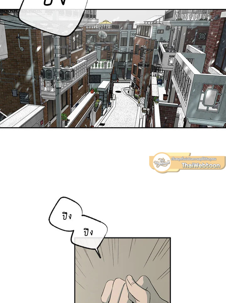 หน้า 76