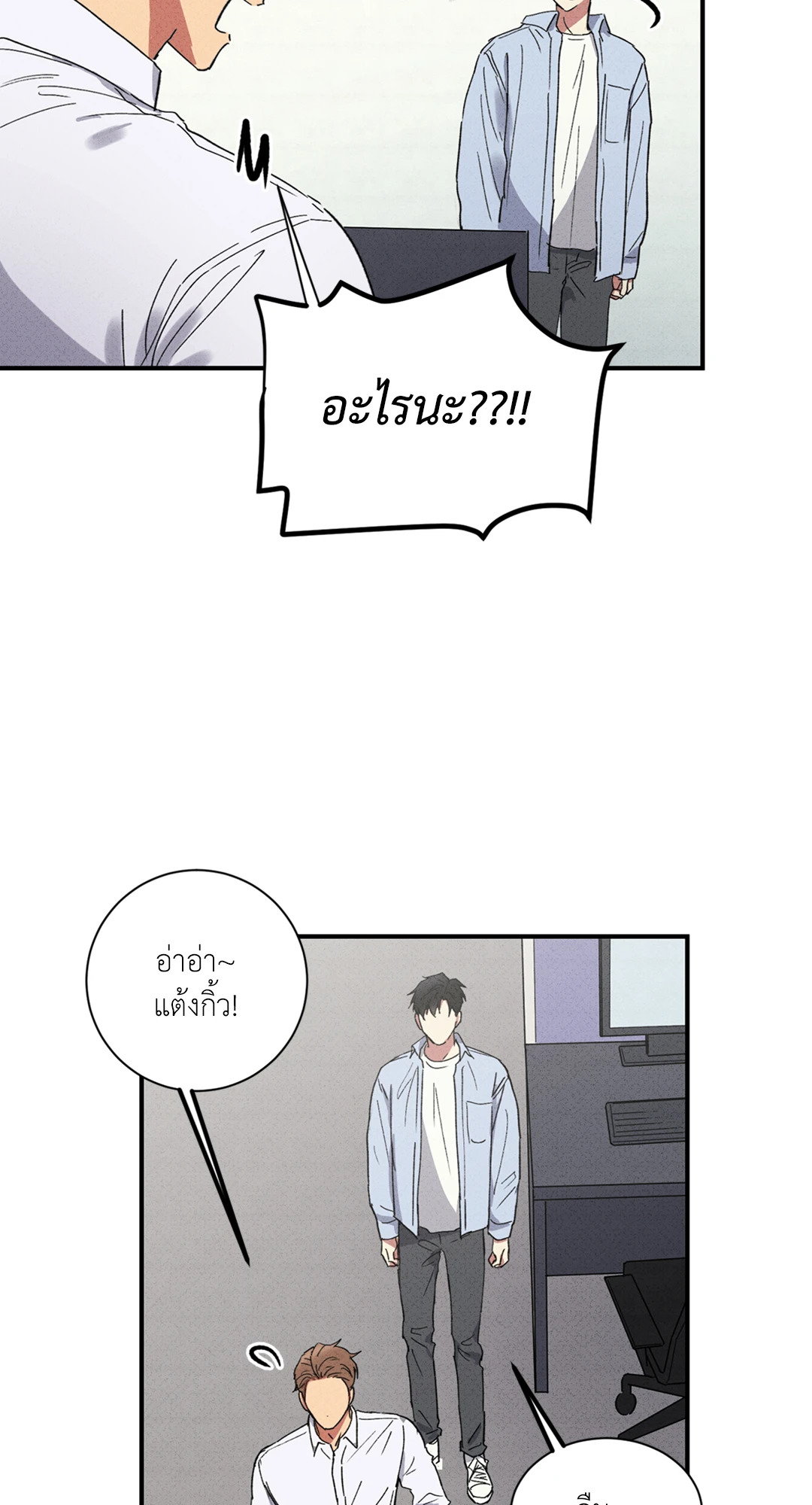 หน้า 35