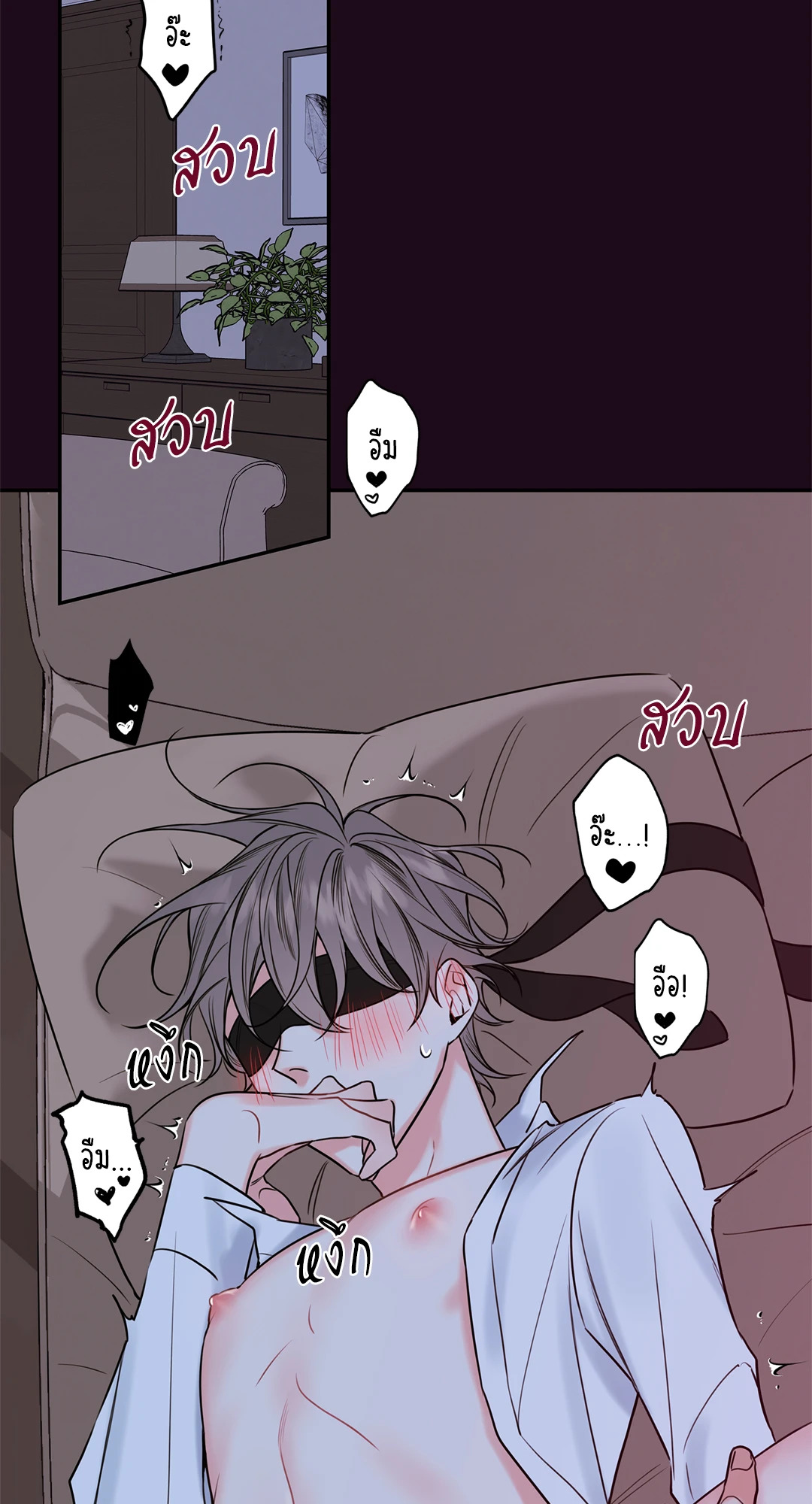 หน้า 32