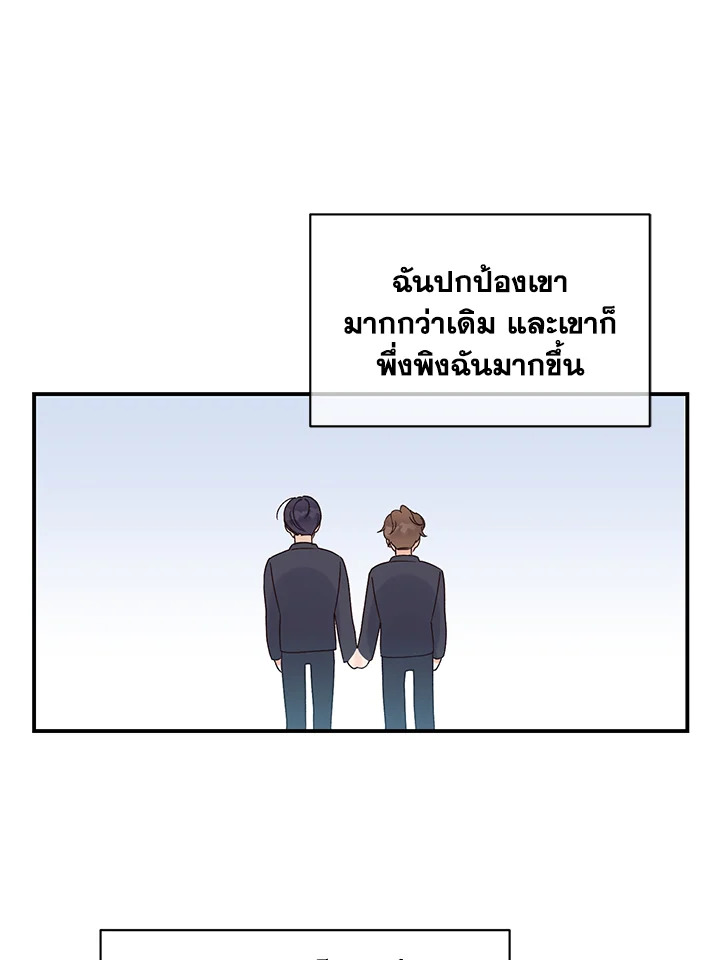 หน้า 64