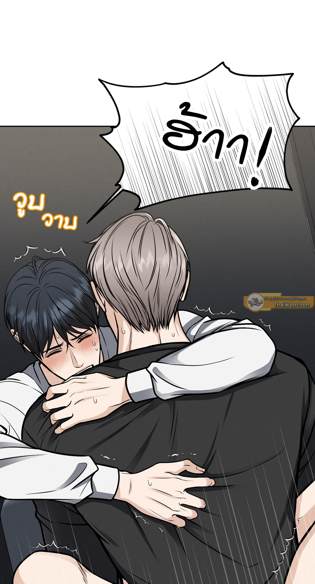 หน้า 68