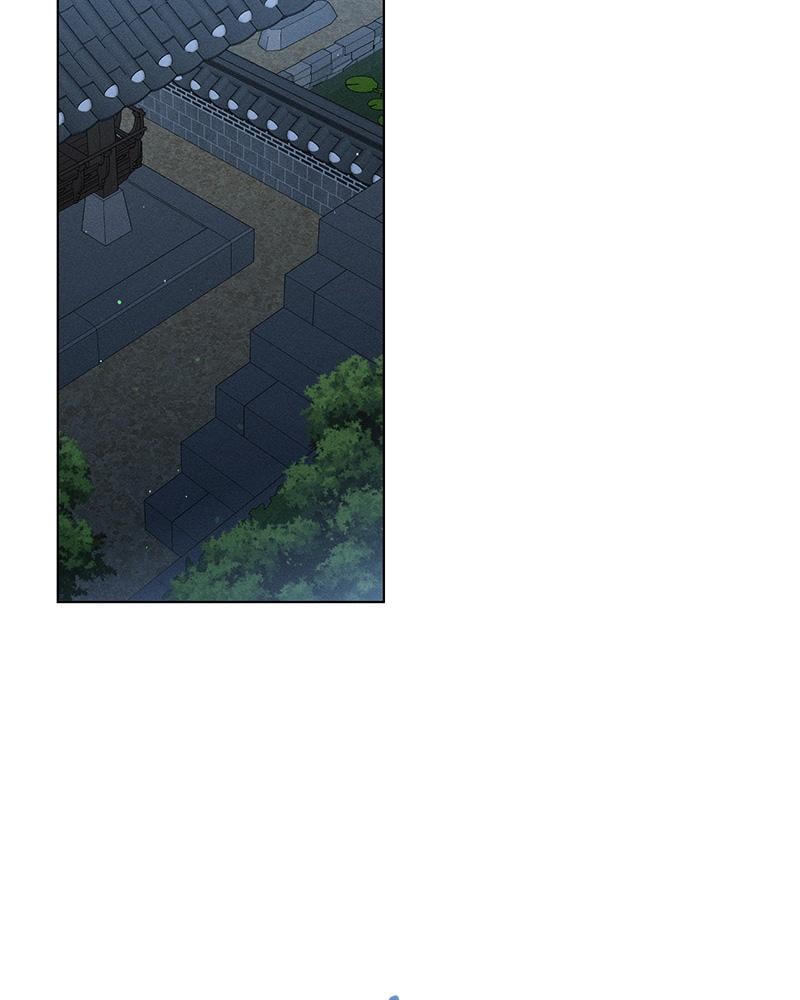 รอรักล้างคำสาป | Frost Will Always Fall ตอนที่ 73 - รูปที่ 2