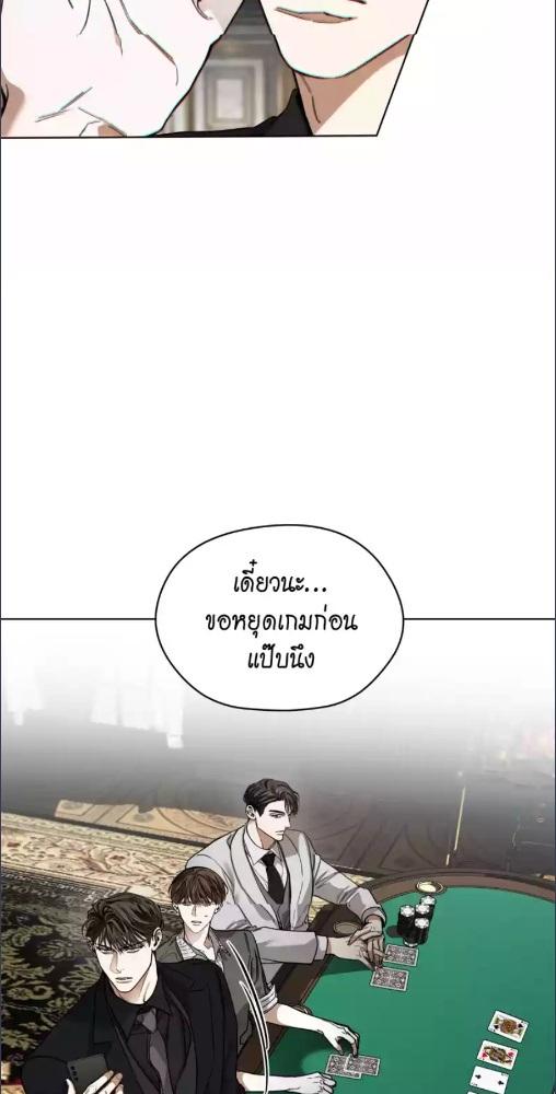 หน้า 68