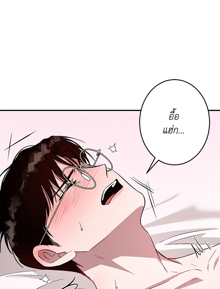 หน้า 68