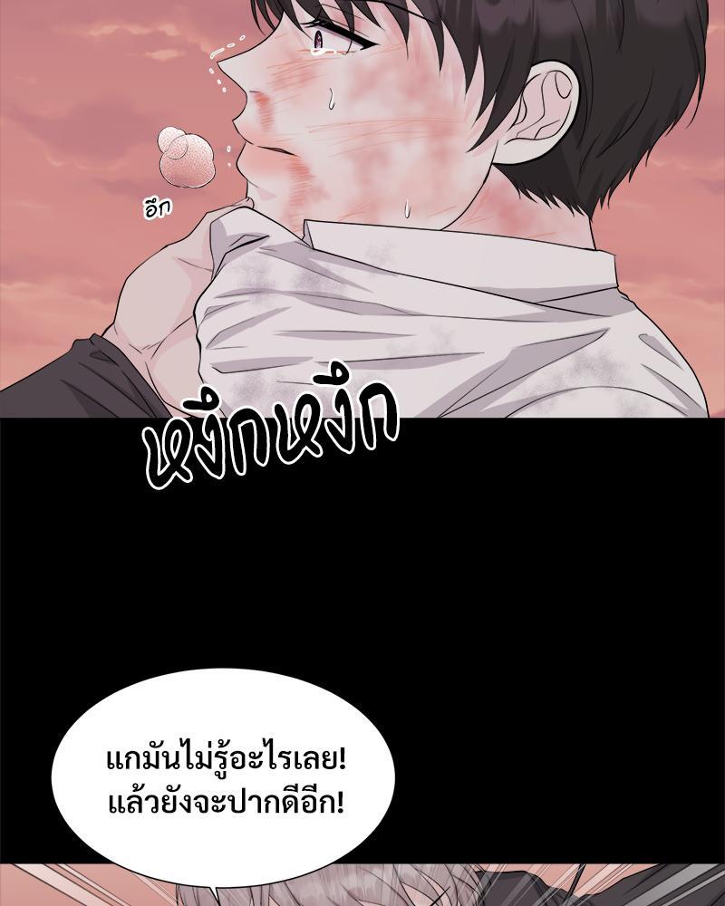 หน้า 60