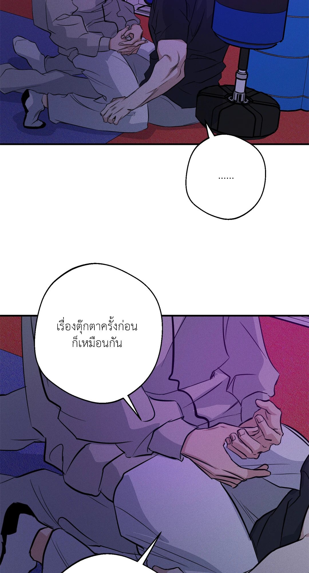 หน้า 30