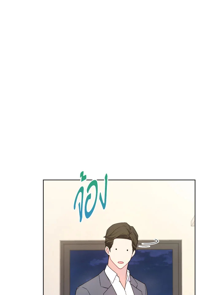 หน้า 78