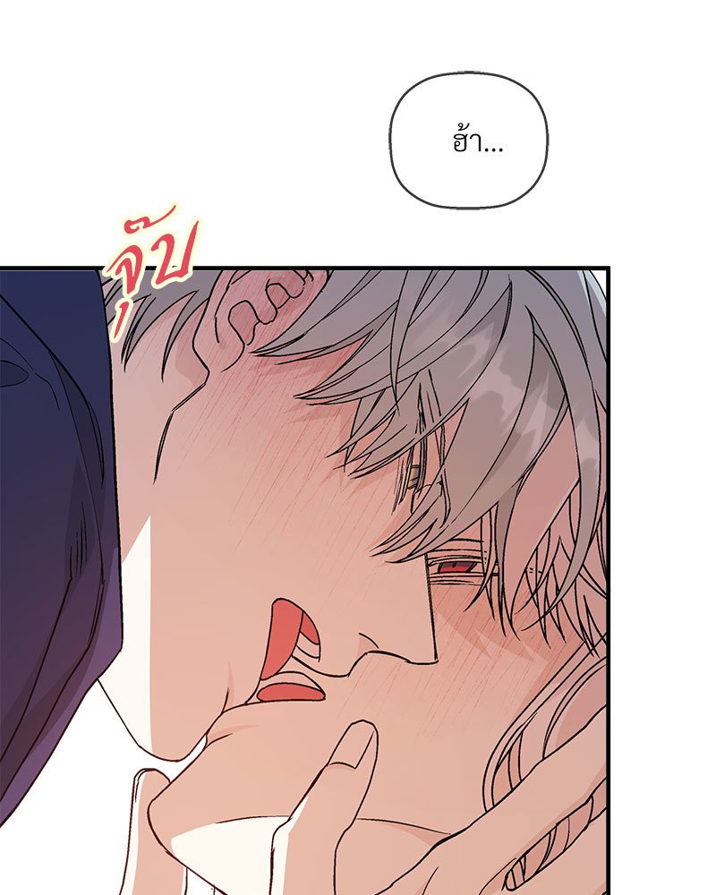 หน้า 69