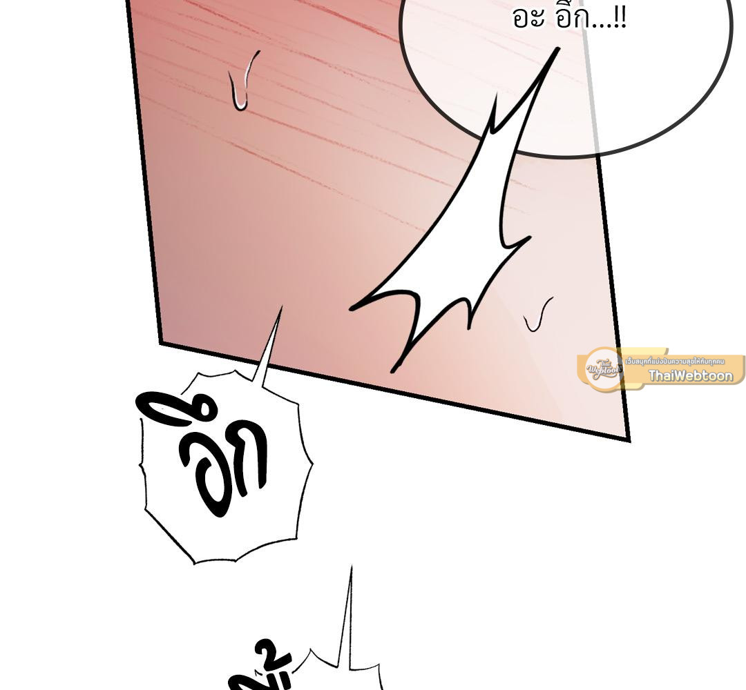 หน้า 120