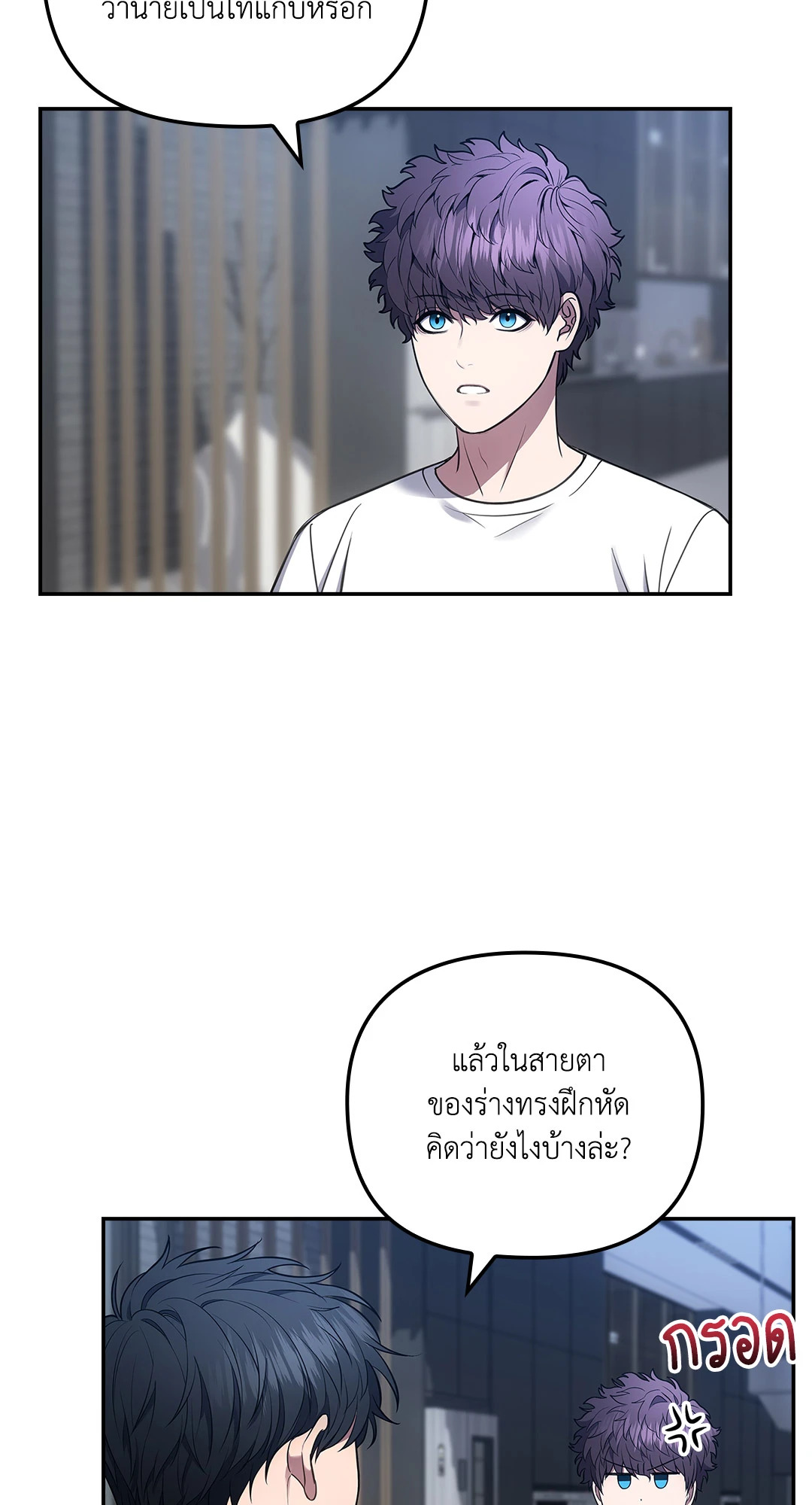 หน้า 32