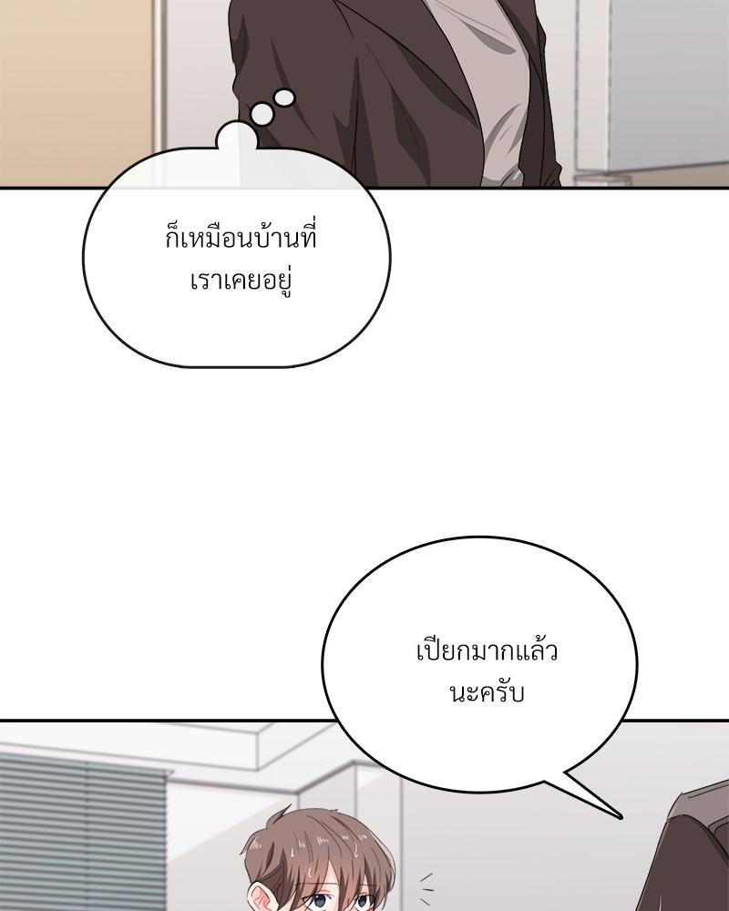 หน้า 89