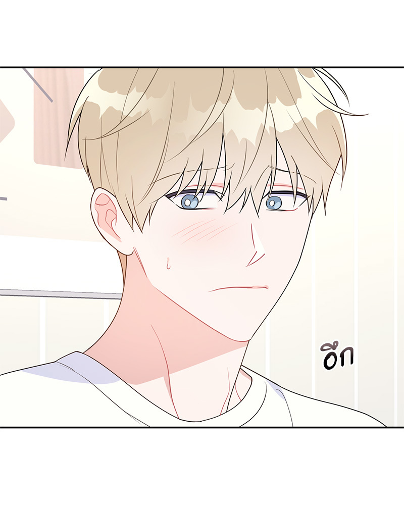 หน้า 116