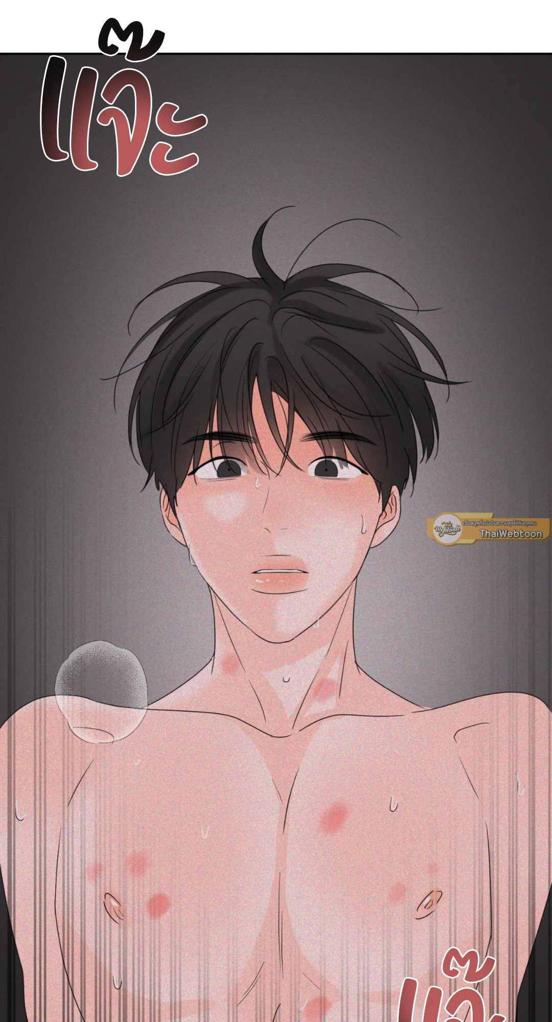 หน้า 58