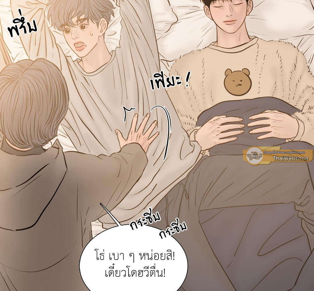 หน้า 58