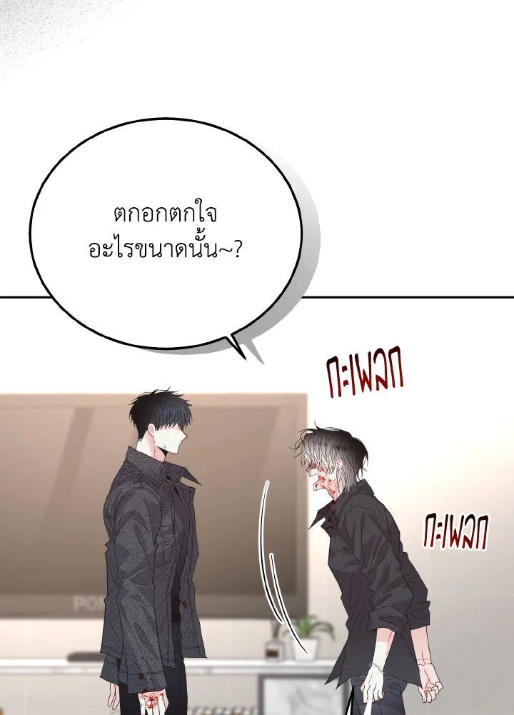 หน้า 116