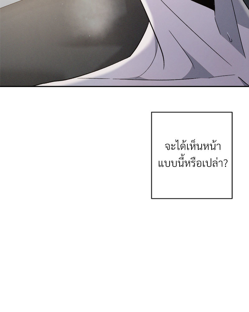 หน้า 94