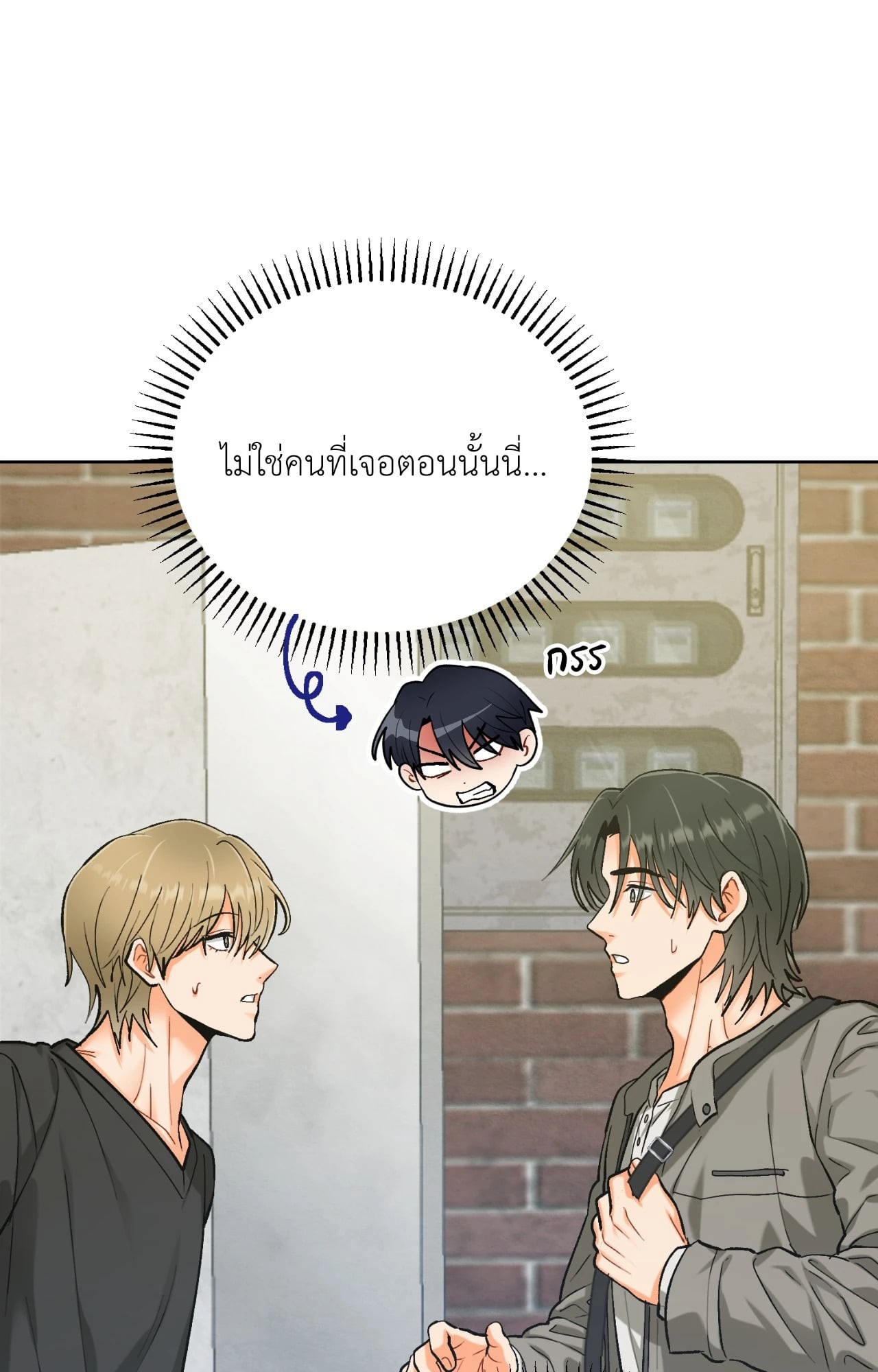 หน้า 84