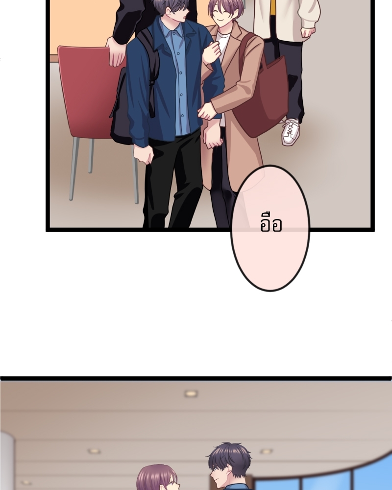 หน้า 81