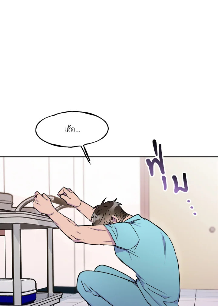 หน้า 66