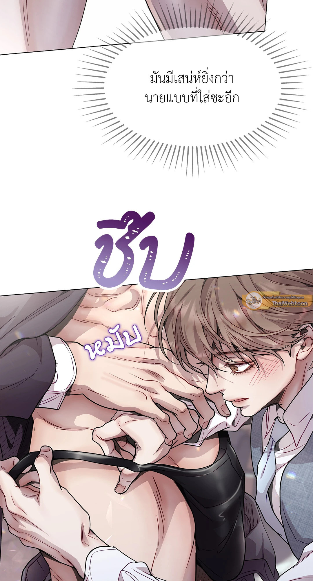 หน้า 40