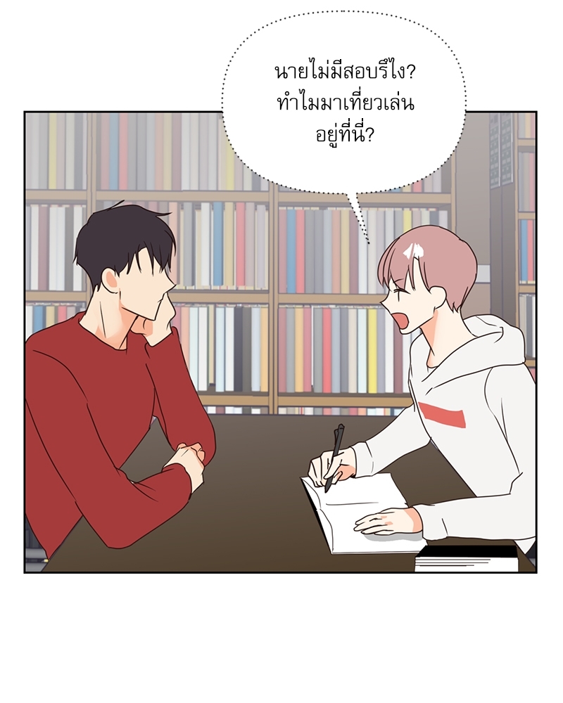 หน้า 40