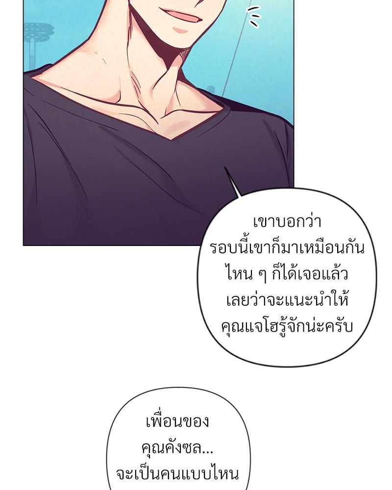 หน้า 92
