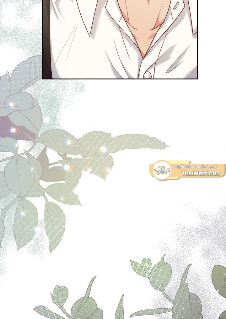 หน้า 124