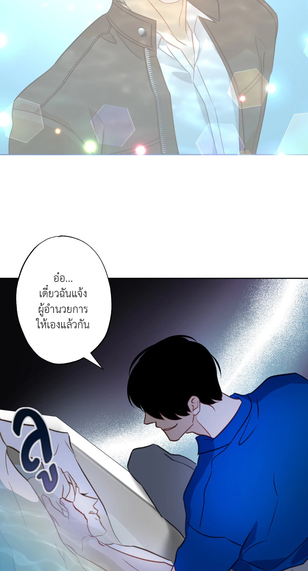 หน้า 62