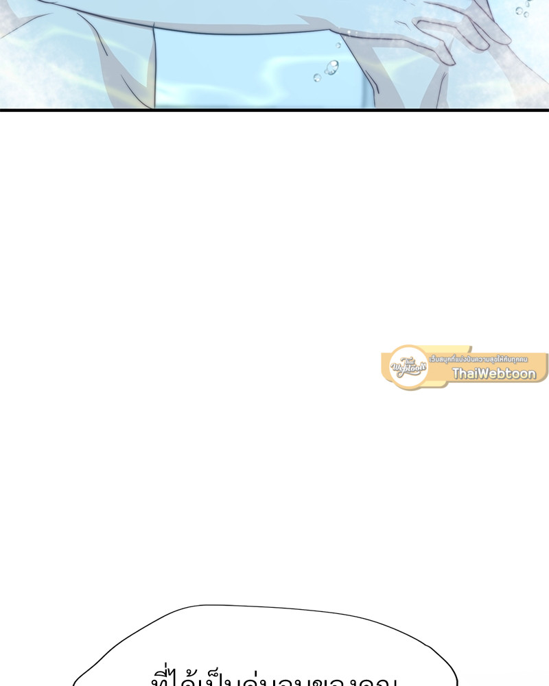 หน้า 117