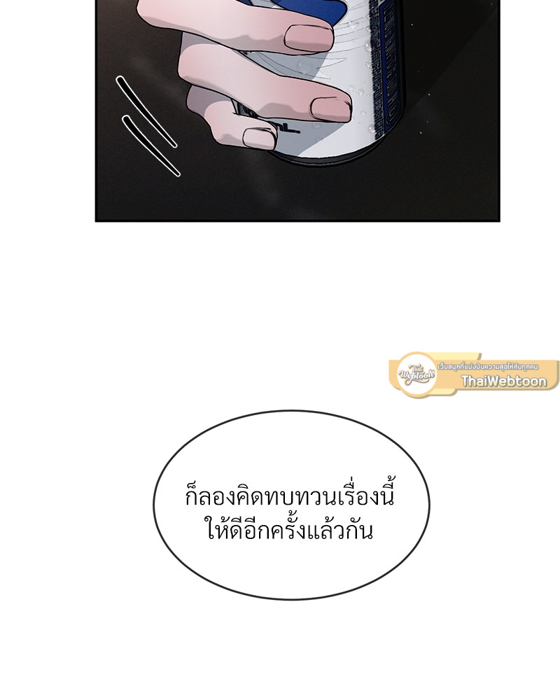 หน้า 108