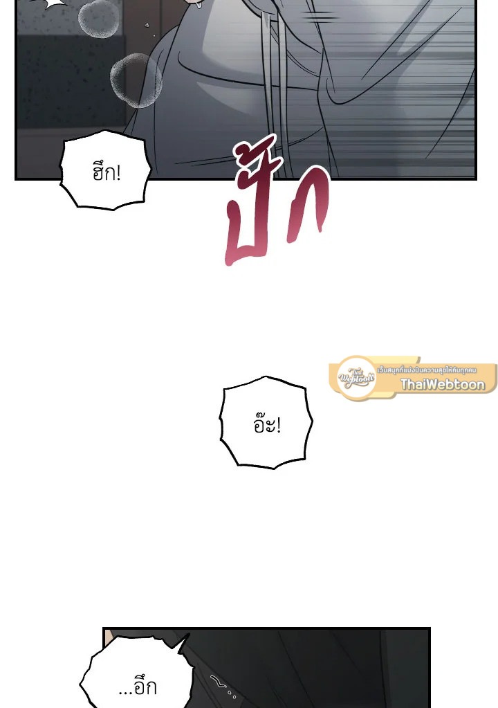 หน้า 92