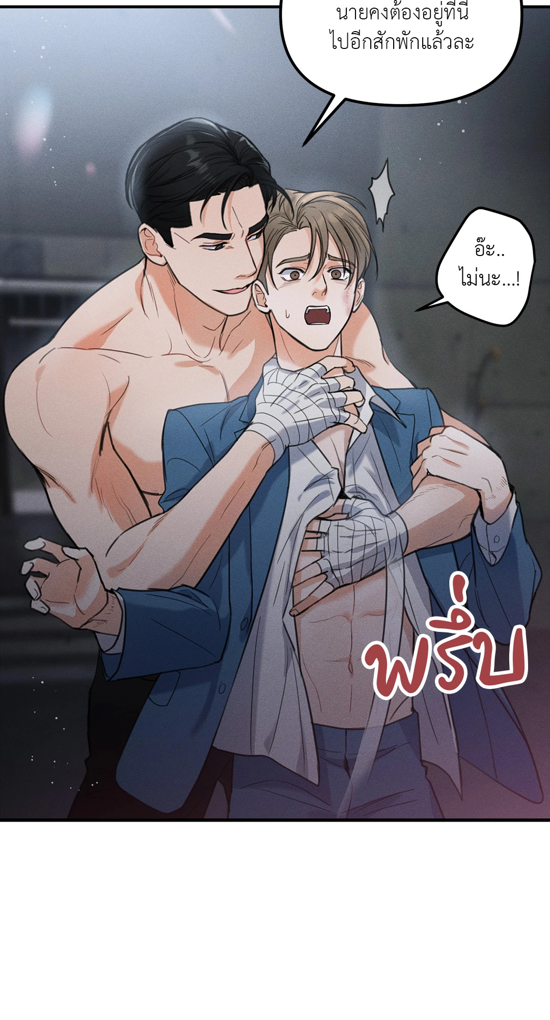 หน้า 58