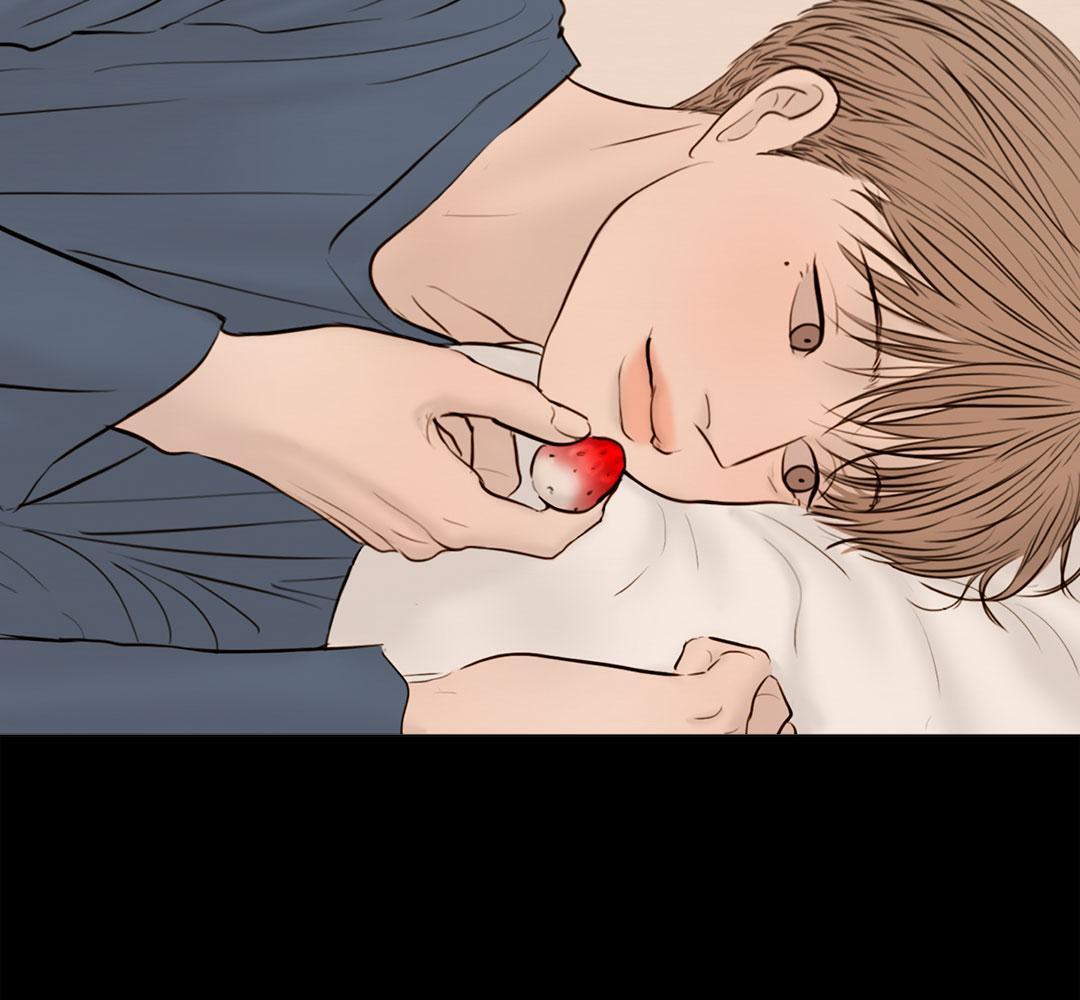 หน้า 77
