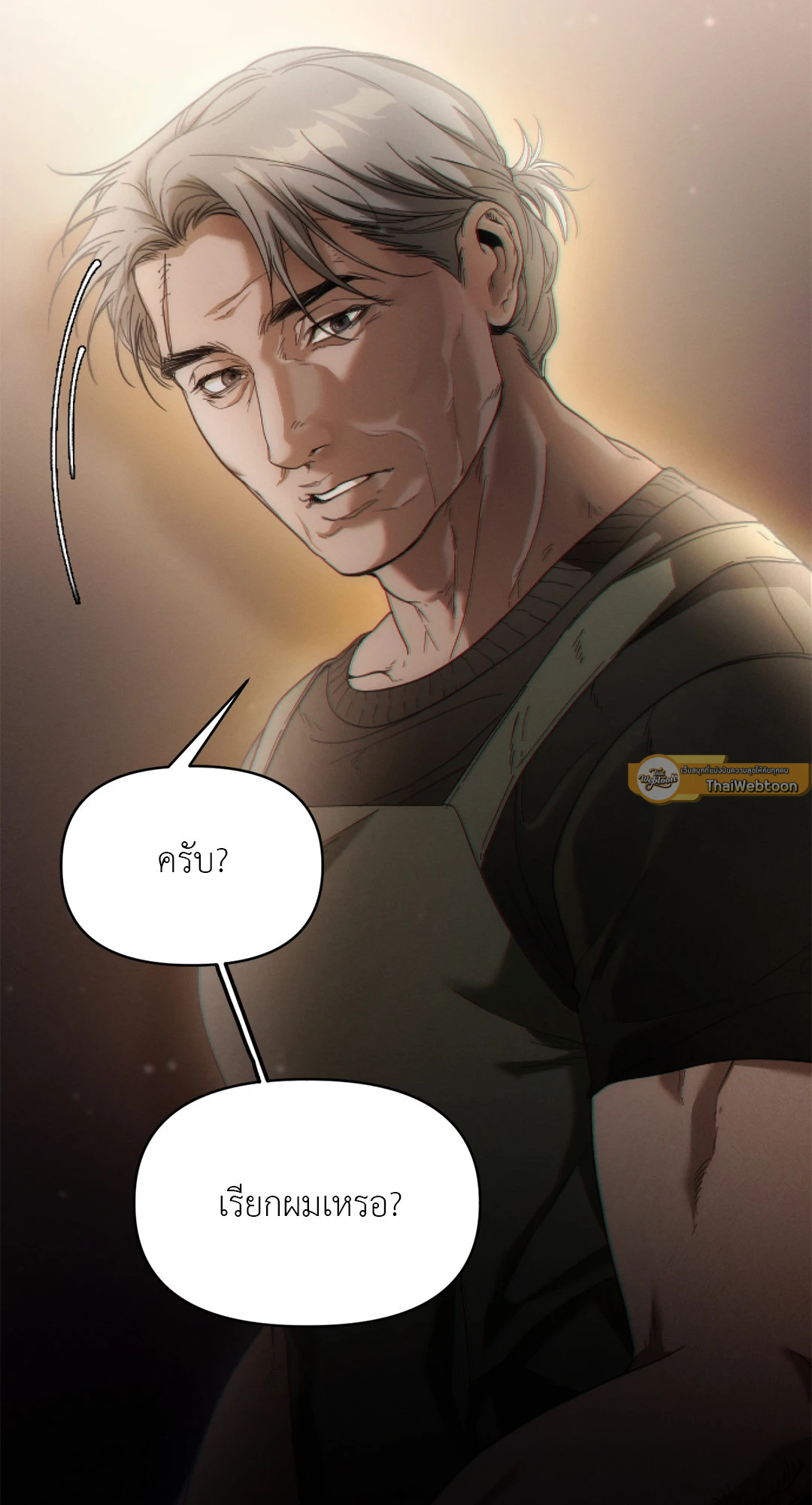หน้า 89