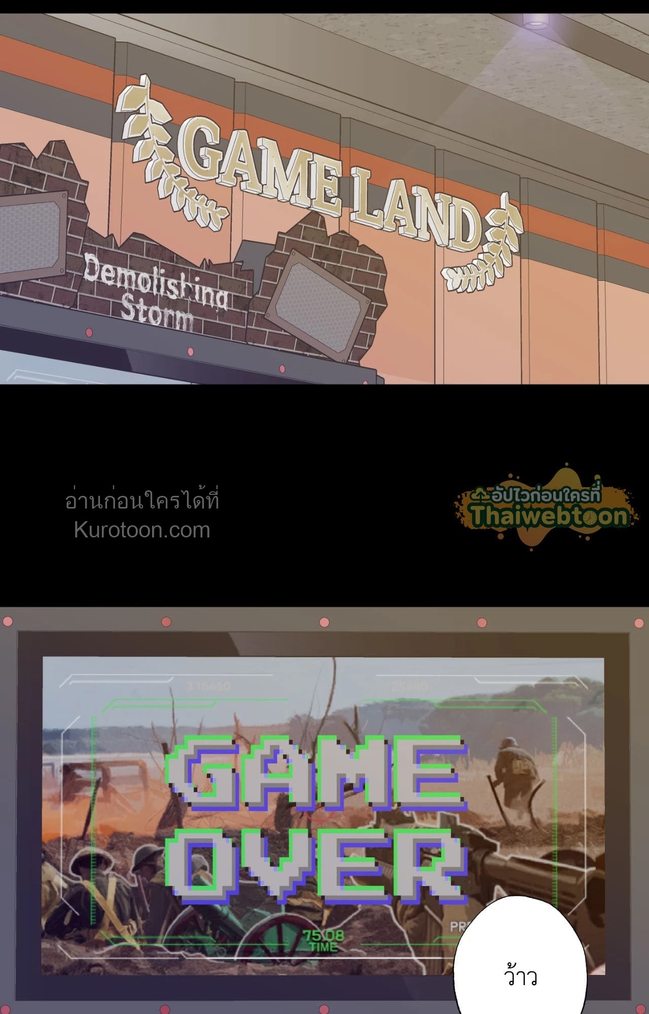 หน้า 41